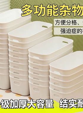 抽屉伸缩内置收纳分隔亚克力化妆品收纳盒厨房分格桌面杂物整理盒