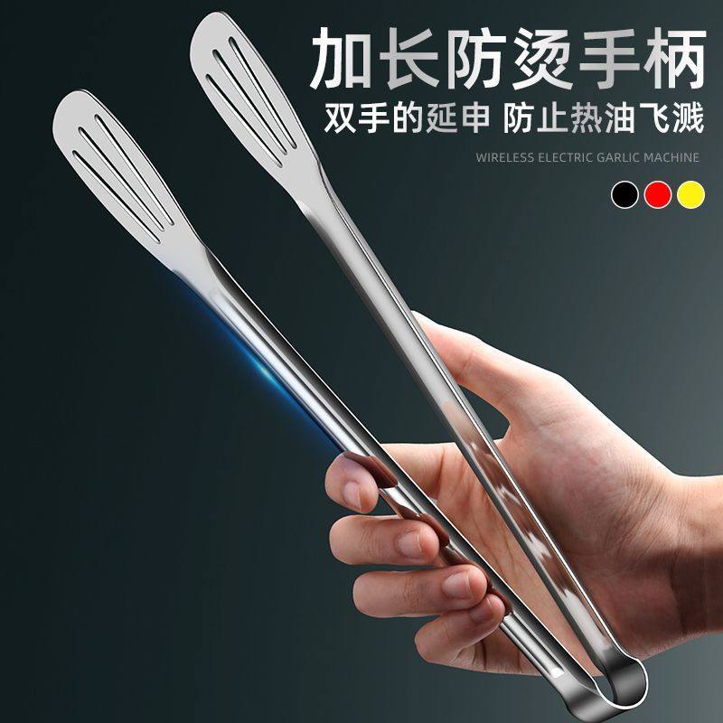 不锈钢加厚烧烤夹面包夹