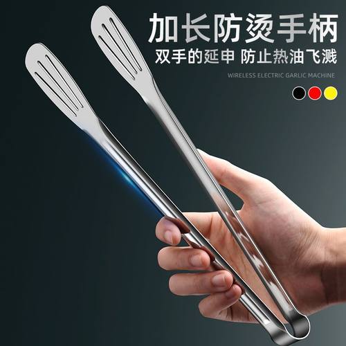 不锈钢加厚烧烤夹面包夹