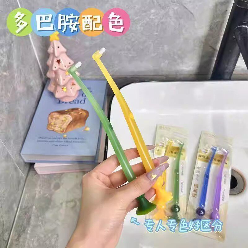 单束小尖头牙缝清洁牙刷