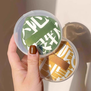 适用100分粉扑通用收纳盒圆形透气透明防尘便携棉花糖气垫散粉盒