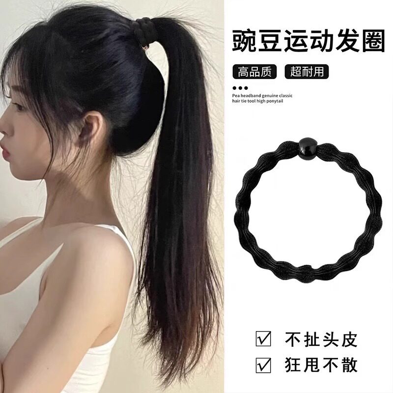 简约黑色豌豆运动头绳发圈