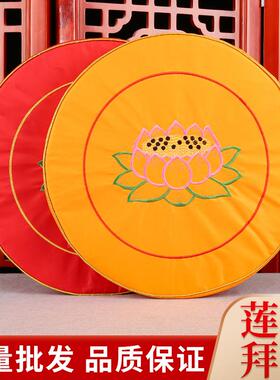 拜垫拜佛垫跪垫家用加厚大拜垫家用跪垫蒲团磕大头垫禅修莲花垫