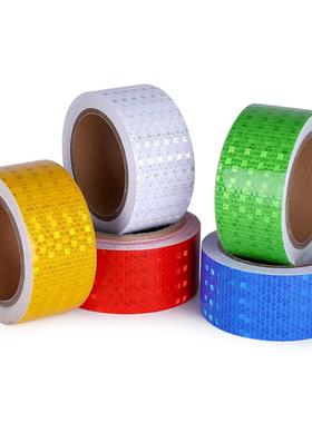 热卖反光胶带纯色晶格贴纸蜂窝方格夜间警示装饰贴2inch5公分