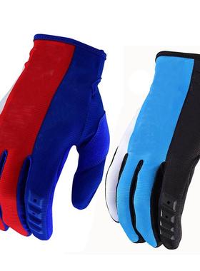 TLD摩托车赛车手套单车自行车手套山地骑行防滑手套