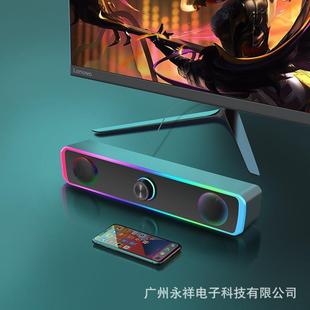 电脑手机蓝牙音响台式 爆款 机笔记本桌面家用迷你有线低音炮小音箱