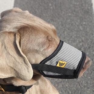 宠物用品跨境TK狗嘴套网眼透气狗狗口罩安全防勒防叫防咬狗嘴罩新