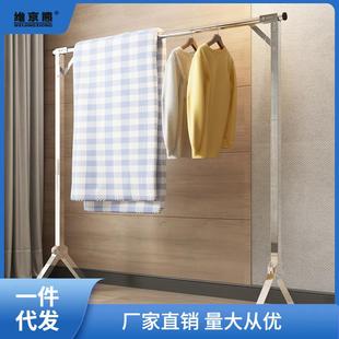 宿舍挂凉晒被安金 晾衣架落地折叠室内家用阳台卧室凉伸缩单杆式