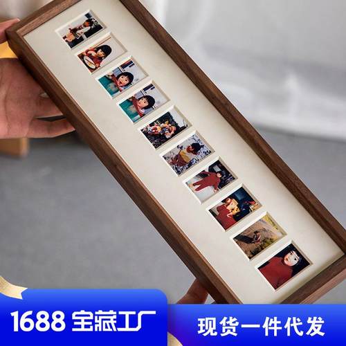 照片打印加相框摆台相片洗照片做成相框照片diy10孔十格照片