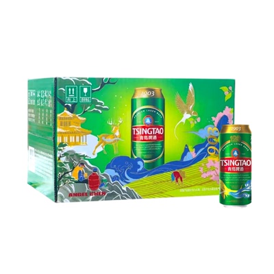 青岛啤酒1903四季常青500ml*12罐整箱装黄啤包邮