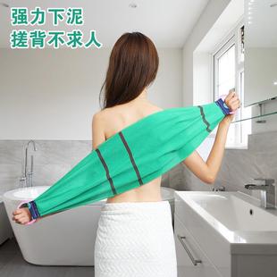 搓澡巾长条洗澡巾浴室后背搓泥搓灰洗澡巾 拉背条 家用不求人澡巾