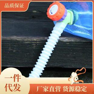 桶 1Z5X户外车载储水桶配件龙头桶盖延长管塑料水箱带盖方桶提手式