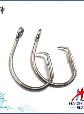海神39960环形鹰嘴钩环形钩不锈钢鱼钩金枪鱼鲨钩大型海钓钩