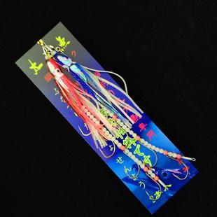 DY08夜光带鱼仕挂钩带灯牙带鱼白带鱼刀鱼路亚饵串钩海钓渔具