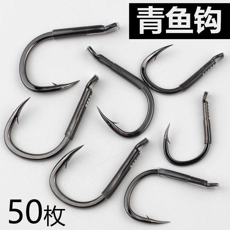 3X加强青鱼钩巨物钩散装青鱼黑皖标鱼钩正嘴歪嘴大号锚鱼钩大物钩