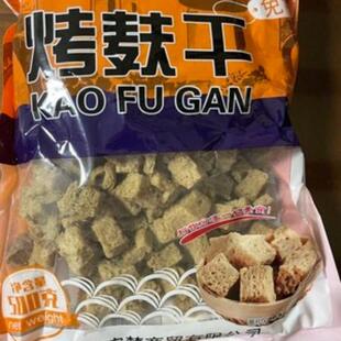 /新货烤麸干上海产面筋考夫500g脱水干货火锅凉皮凉拌四喜食