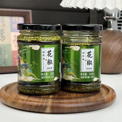 /新日期凌梓溢 四川特产青花椒麻椒藤椒油特麻火锅麻辣烫米线冒