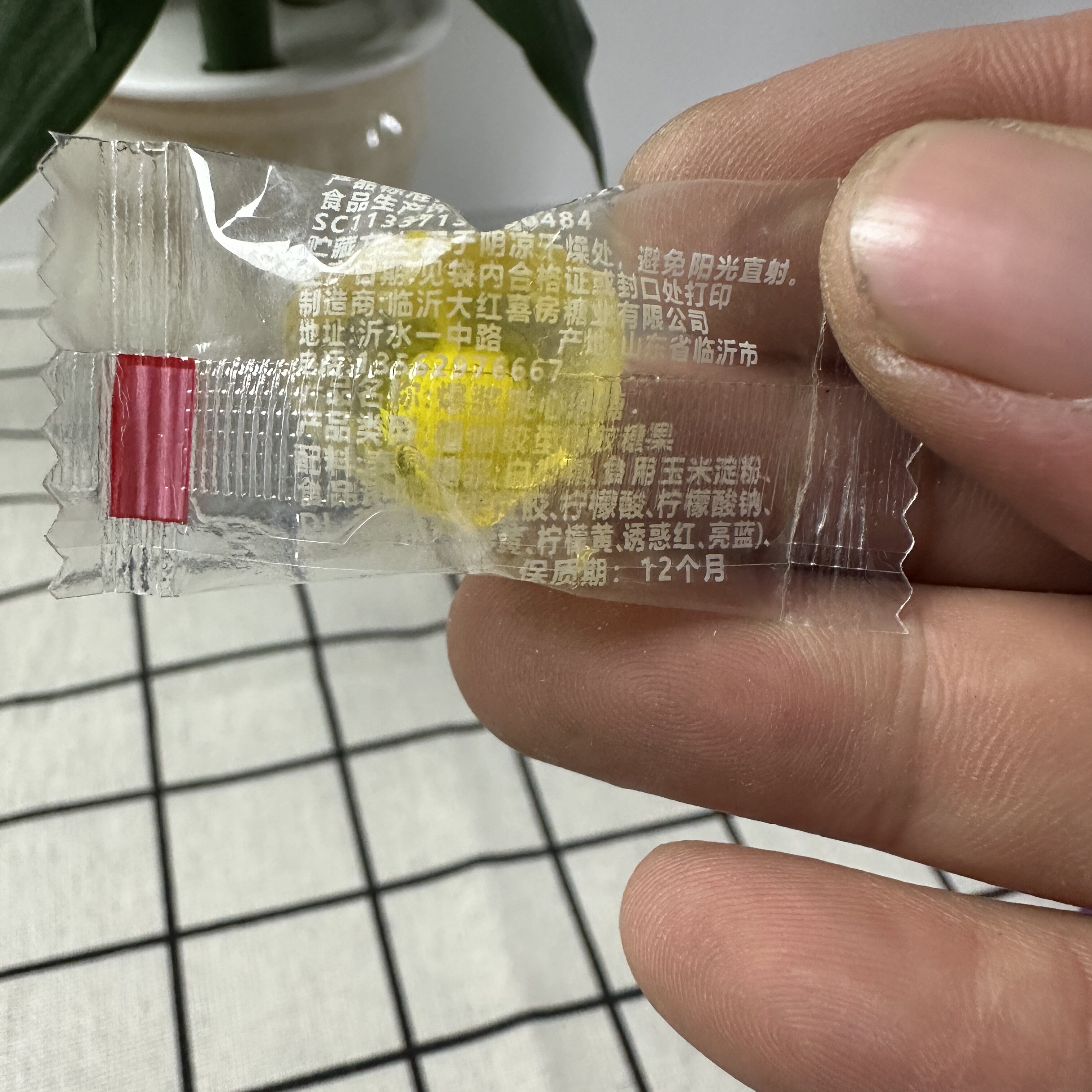 【严选】200g约50包爆浆软糖水果夹心Q糖喜糖剥皮年货糖果休闲零