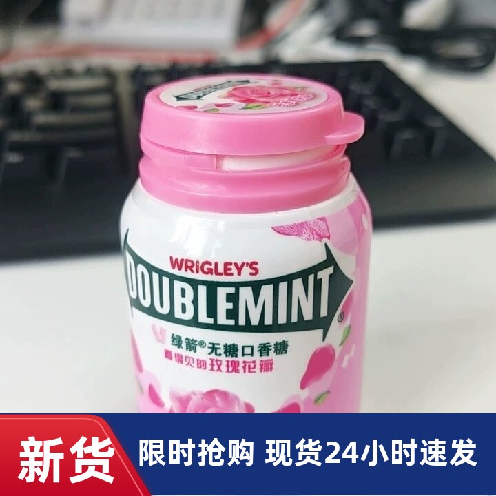 绿箭新品无糖口香糖玫瑰薄荷味56g清新口气40粒花香零食糖果批零