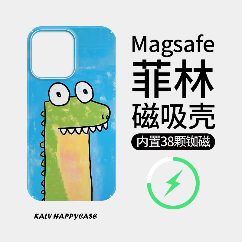 适用于苹果菲林壳可爱防摔卡通