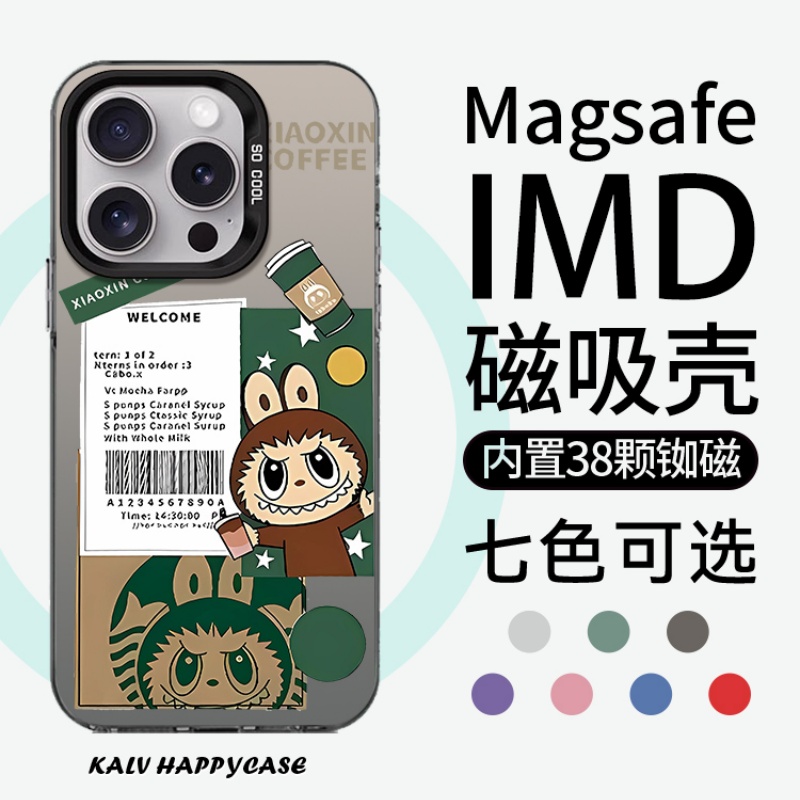 适用于苹果小米华为可爱防摔潮牌