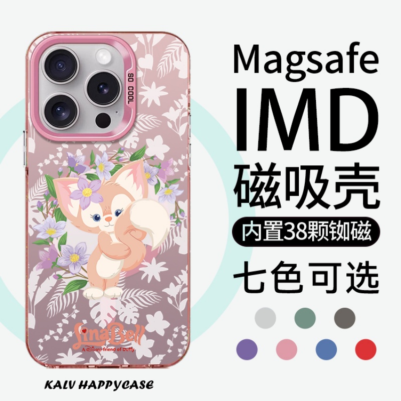 适用于苹果小米华为卡通防摔小众