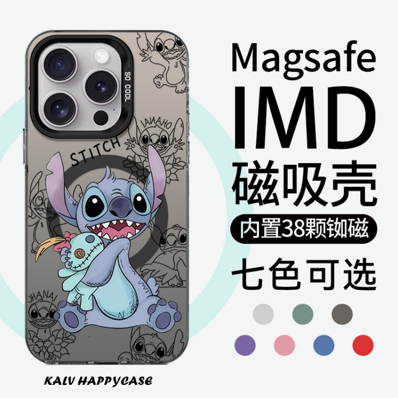 适用于苹果小米华为可爱防摔小众