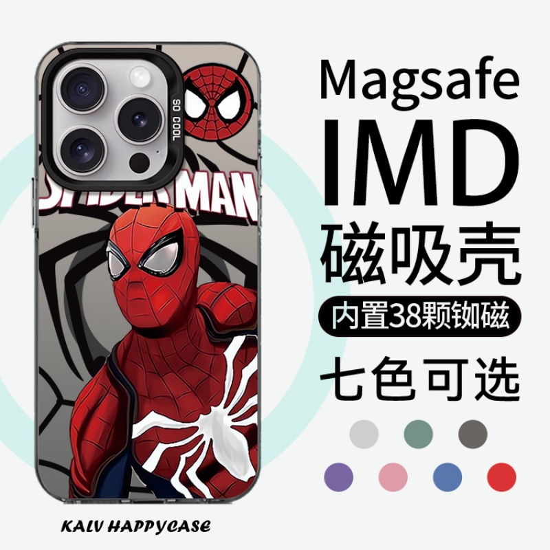 适用于苹果小米华为潮牌防摔动漫