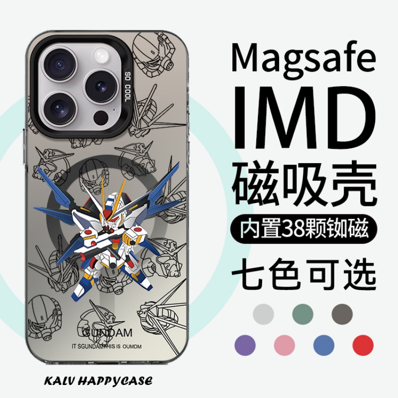 适用于苹果小米华为磁吸动漫防摔