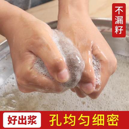 手搓冰粉袋手搓冰粉籽袋子尼龙纱布袋商用洗冰粉凉粉纱布马小