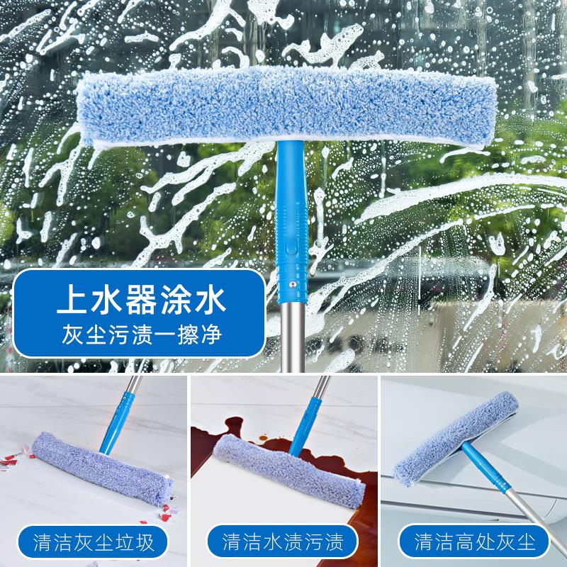 擦玻璃家用保洁玻璃擦刮水器高层加长伸缩清洁工具玻马小