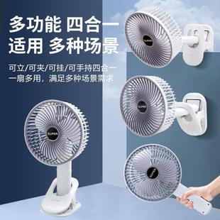 跨境usb户外手持多功能电风扇折叠桌面小型夹子风扇学生宿舍家用