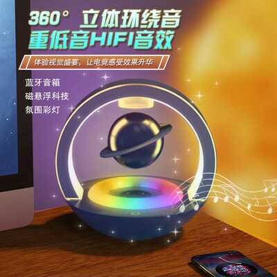 男士生日礼物男生送男友朋友给老公特别的有纪念意义仪式感