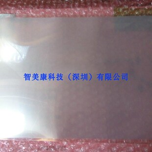 110m已极化压电膜DE PyK P2m 速发透明5VTF压电薄膜28um