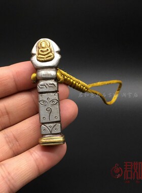 尼泊尔手工天铁八宝印章小挂件铜印章藏密法器杵古玩老铁器杂项