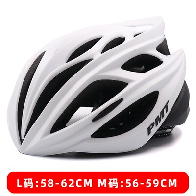 PMT骑行头盔山地自行单车公路帽男一体成型透气户外运动M12冷灰