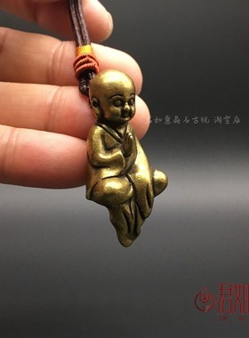 精致小铜件实心黄铜阿弥陀佛小和尚摆件全铜打坐小沙弥铜和尚挂件