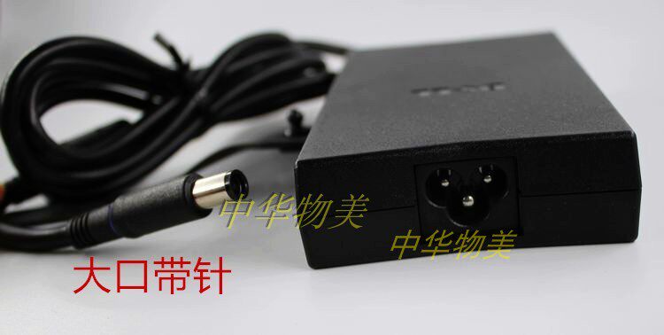 速发适用DE戴尔10游.匣G G5笔记型电脑配接器1W5V 6.7A充电15P线