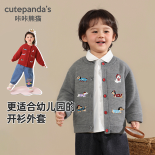 婴儿针织开衫毛衣秋冬款儿童加厚冬装女宝宝外套男童保暖上衣冬季