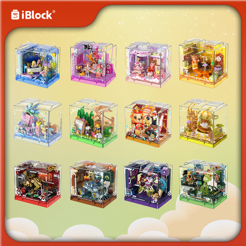 iblock星座潮玩双子座积木294PCS