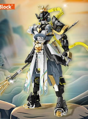 iblock中国风国潮积木杨戬二郎神益智创意拼装模型送男孩惊喜礼物