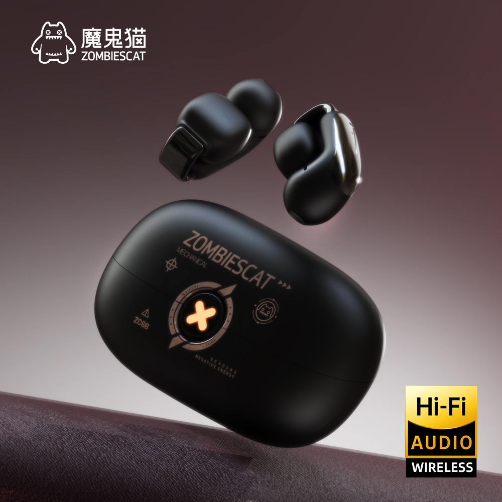 【柏林之声】骨传导蓝牙耳机