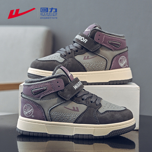 回力童鞋男童冬鞋加绒加厚保暖2025新款爆款女童二棉鞋儿童运动鞋