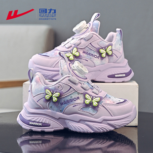 高颜值儿童运动鞋 老爹鞋 子皮面防水秋季 回力儿童官方旗舰店女童鞋