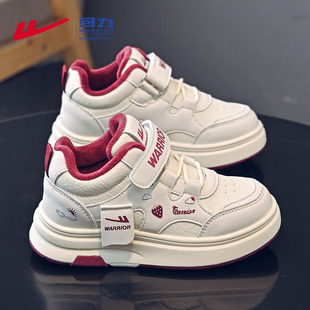 回力童鞋女童小白鞋冬季2025新款加绒保暖女孩冬鞋儿童二棉运动鞋