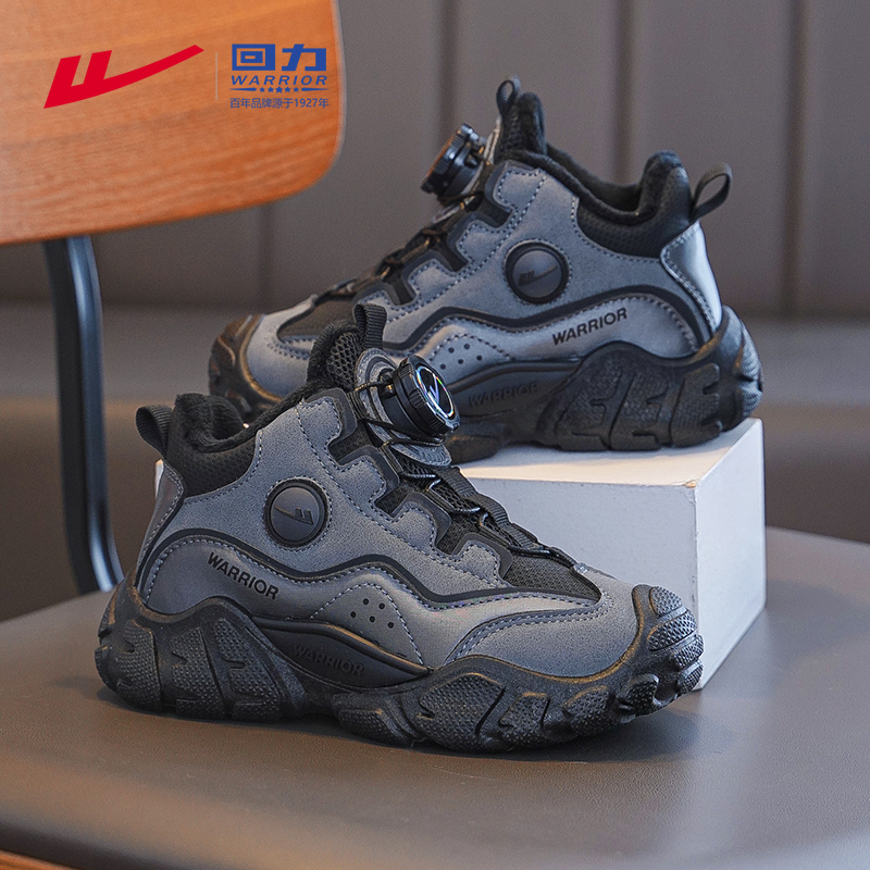 回力童鞋男童棉鞋保暖雪地靴冬季2025新款二棉加绒鞋子儿童运动鞋