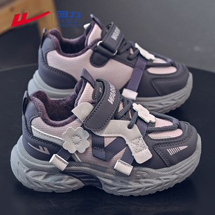 回力童鞋女童加绒鞋保暖加厚2025冬季新款女孩冬鞋儿童二棉运动鞋