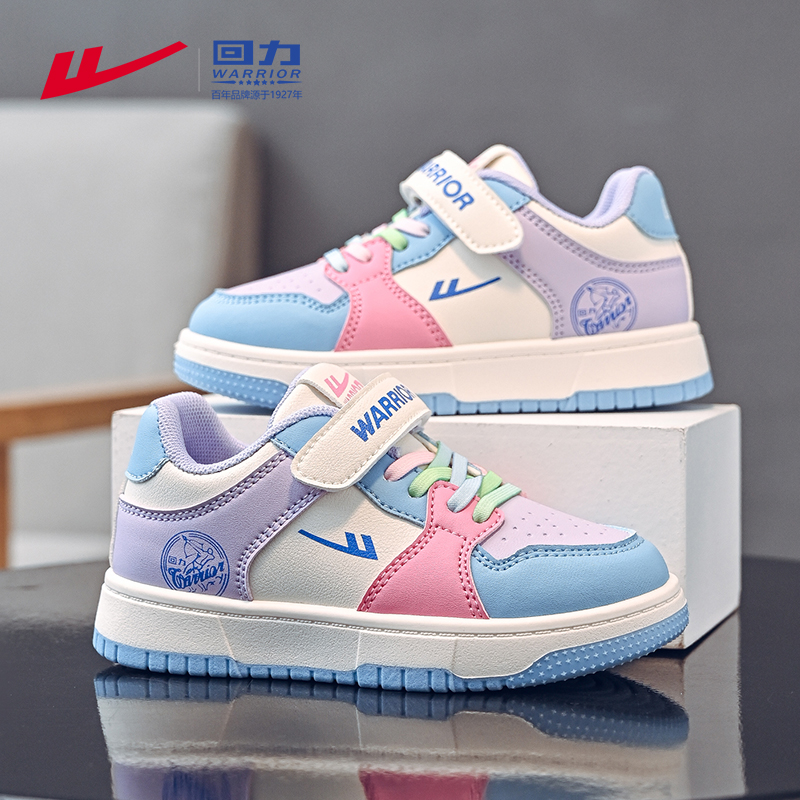 回力童鞋旗舰店女童运动鞋板鞋潮