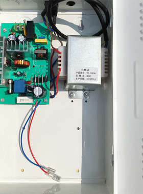 通用安居宝电源板DE-2000A13.8V3A专用电路板楼宇可视对讲98B包邮