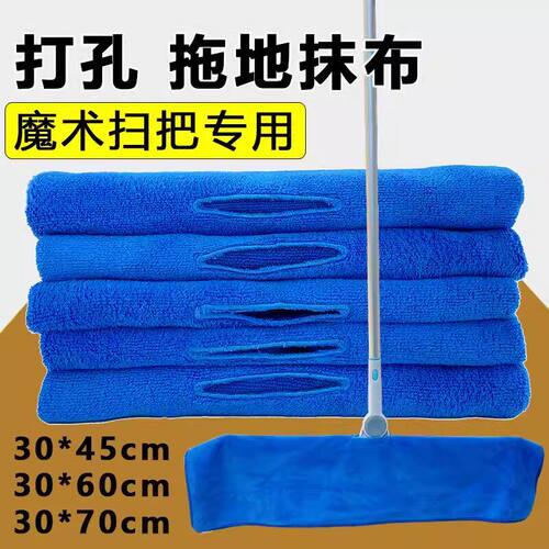 魔术扫把吸水不掉毛玻璃专用